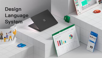 數(shù)字化產(chǎn)品為什么要構(gòu)建設(shè)計(jì)語言系統(tǒng)