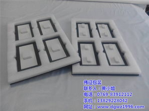 珍珠泡棉與紙桶的完美搭檔 偉征包裝制品的專業選擇與價格考量