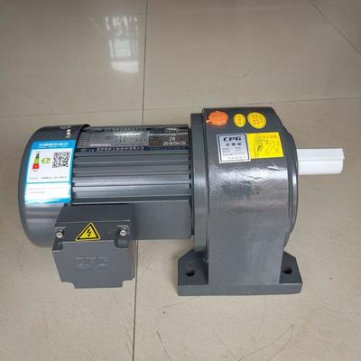上海梁瑾一級(jí)代理 晟邦電機(jī)、晟邦減速機(jī)與CPG電機(jī)的商標(biāo)代理優(yōu)勢分析